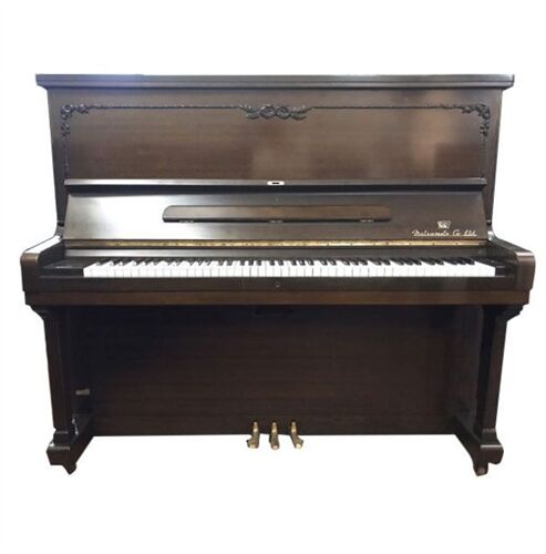 Đàn Piano Cơ Upright Atlas M7